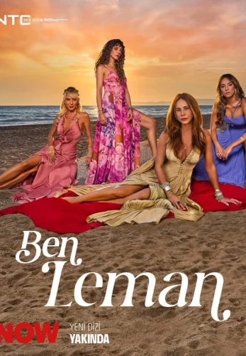 Я Леман 1-11, 12, 13 серия турецкий сериал на русском языке смотреть онлайн бесплатно все серии