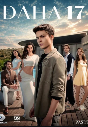 Ещё семнадцать 1-2, 3, 4 серия турецкий сериал на русском языке смотреть онлайн бесплатно все серии